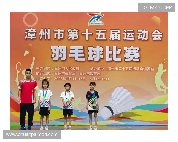 羽毛球耐力排行榜揭晓北京羽毛球队荣获第二名佳绩 羽毛球耐力排行榜揭晓北京羽毛球队荣获第二名佳绩