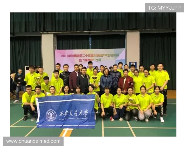 西安乒乓球队技术对比深度解析与发展趋势探讨 西安乒乓球队技术对比深度解析与发展趋势探讨